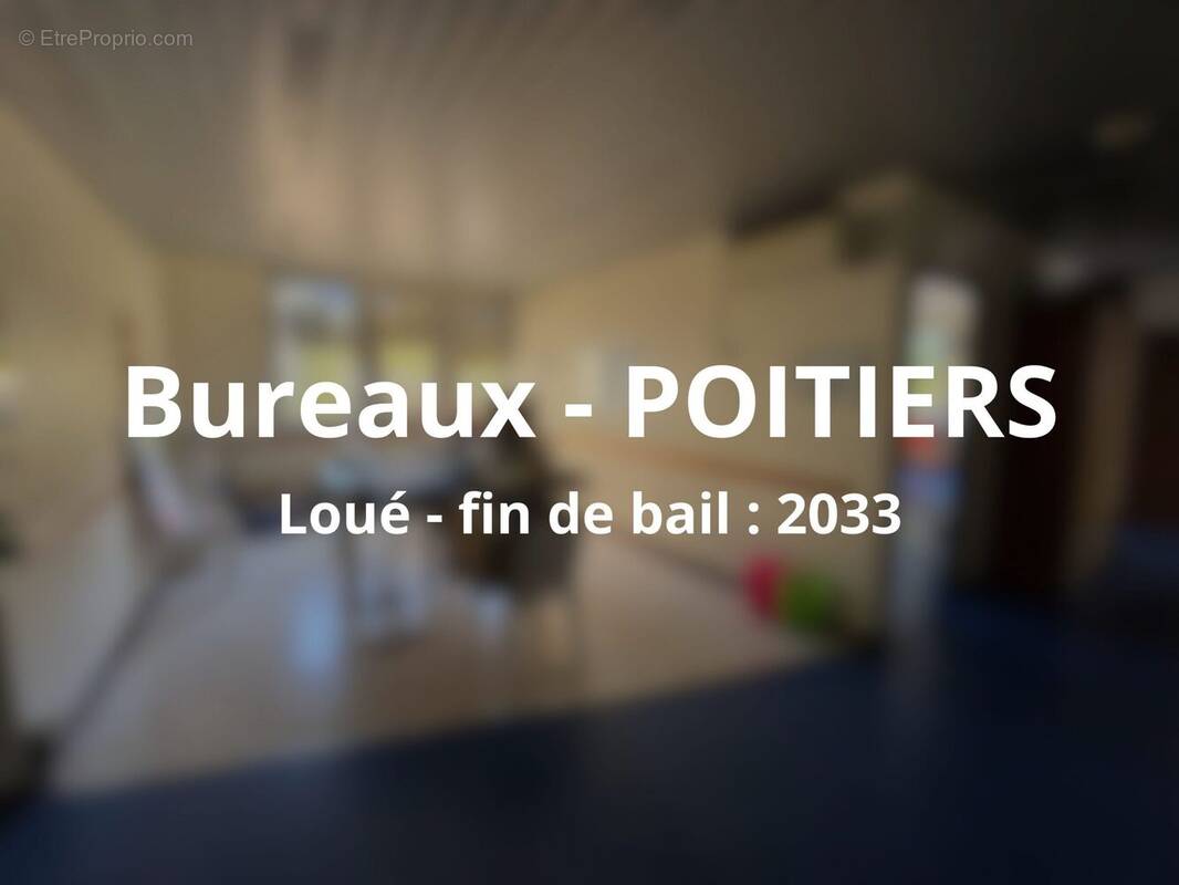 Commerce à POITIERS