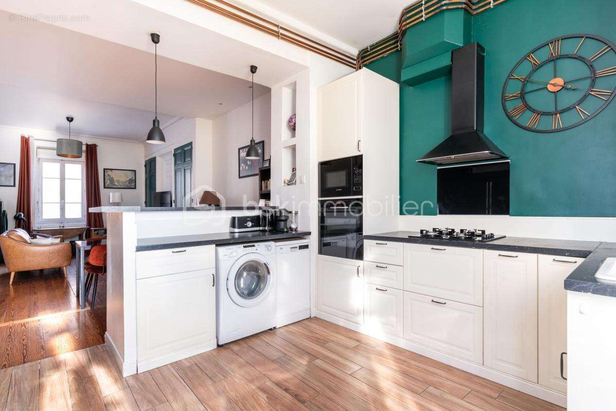 Appartement à VILLEURBANNE