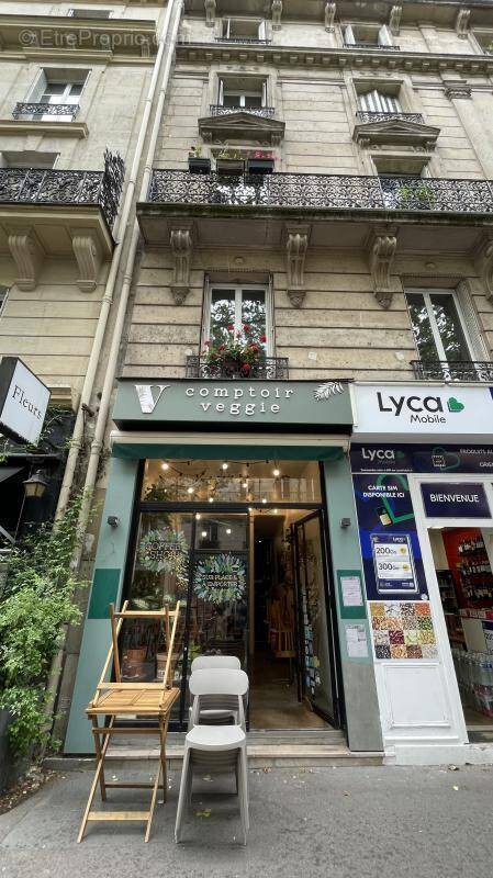 Commerce à PARIS-12E
