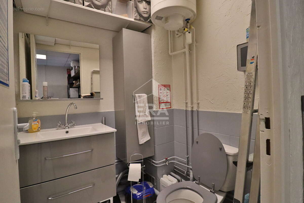 Commerce à CORMONTREUIL