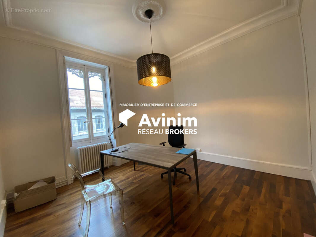 Commerce à GRENOBLE