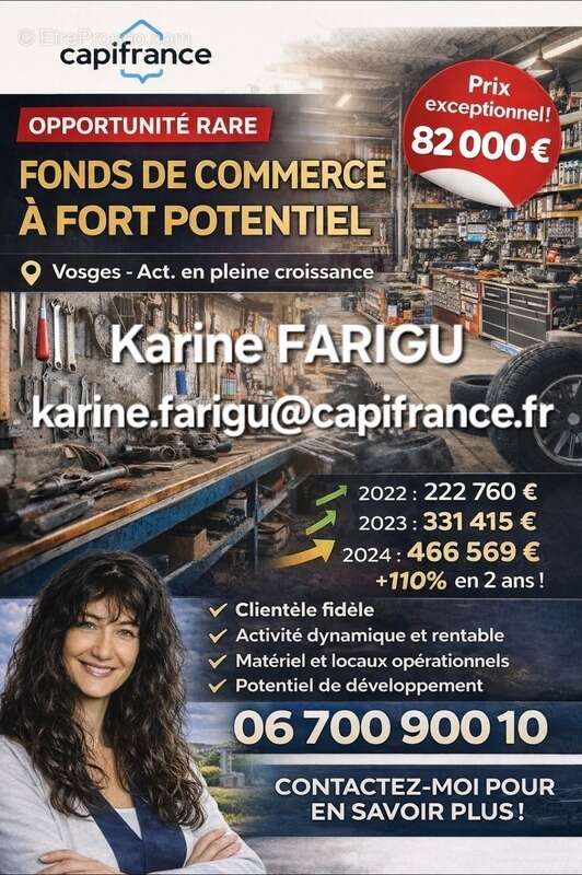 Commerce à XERTIGNY