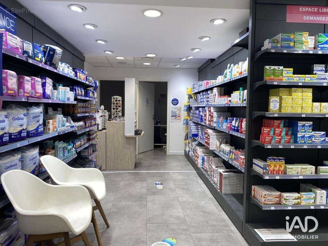 Photo 5 - Commerce à WASSELONNE