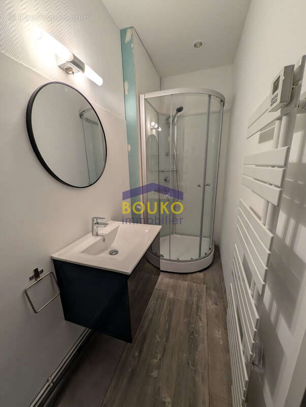 Appartement à JARVILLE-LA-MALGRANGE