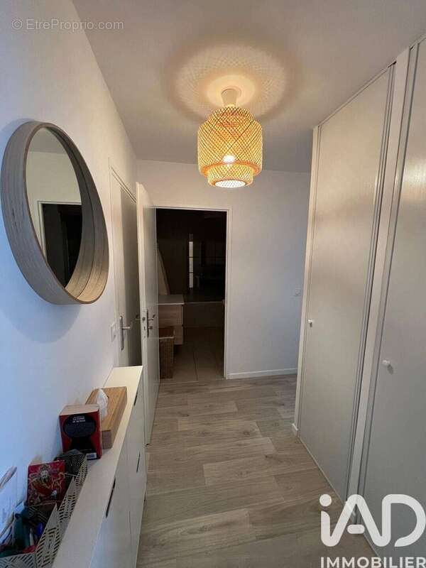 Photo 5 - Appartement à LES ULIS