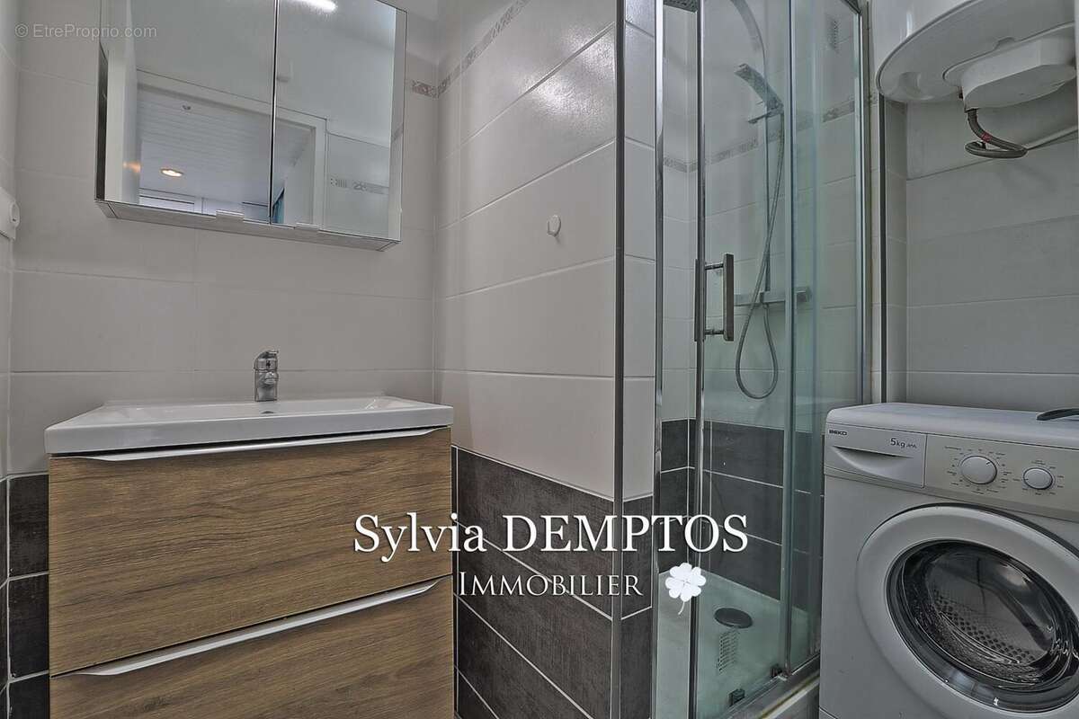 Photo 7 - Appartement à SEIGNOSSE