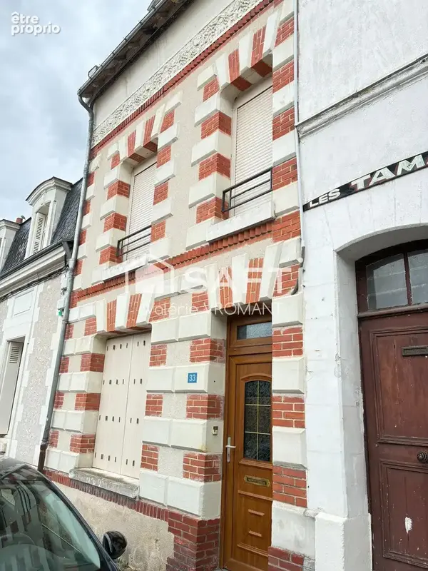 Photo 1 - Maison à BLERE