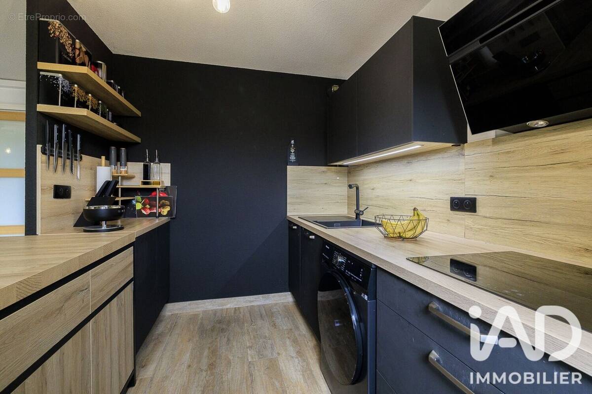 Photo 1 - Appartement à COUTRAS