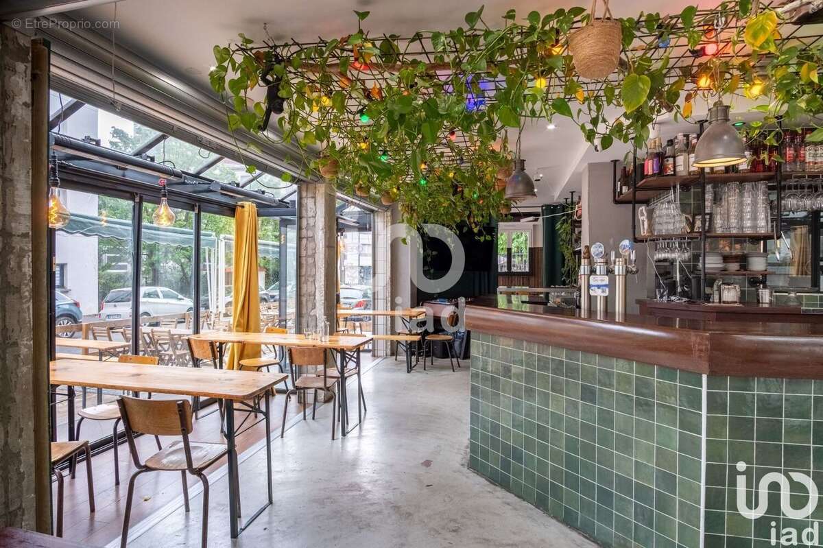 Photo 2 - Commerce à PARIS-13E