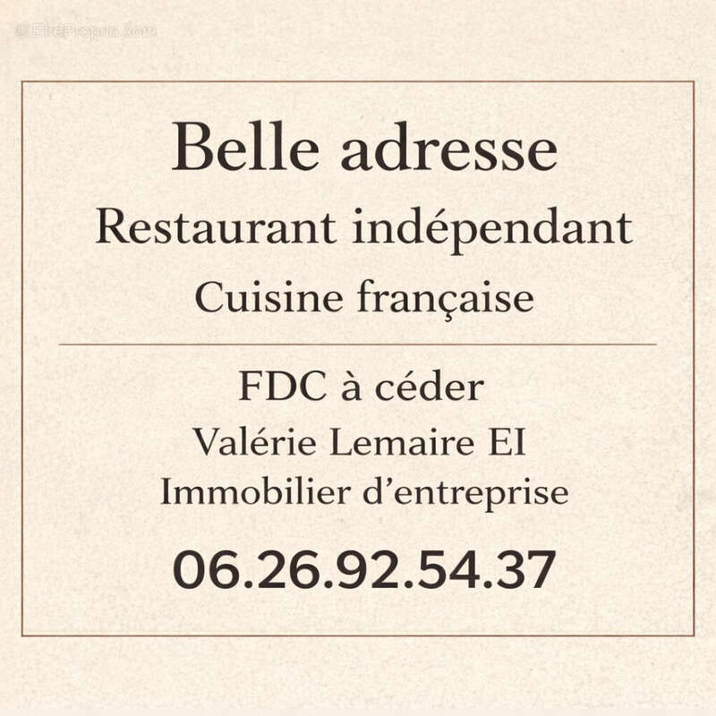 Contact  - Autre à NEUILLY-PLAISANCE