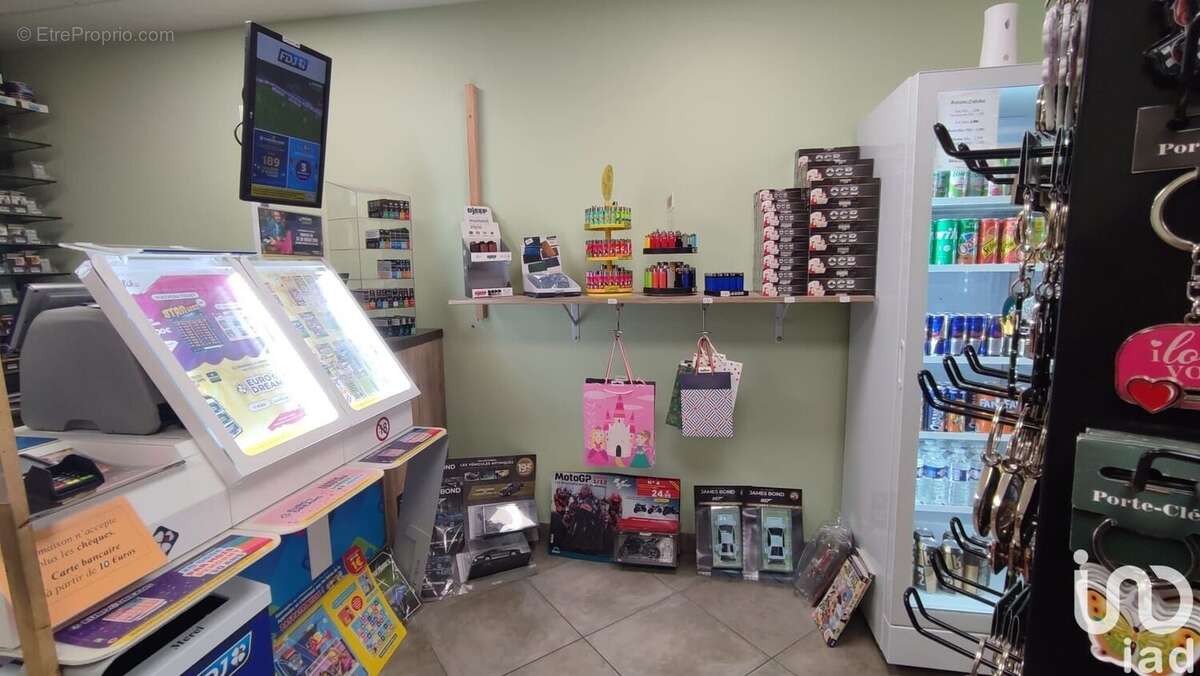 Photo 3 - Commerce à SEDAN