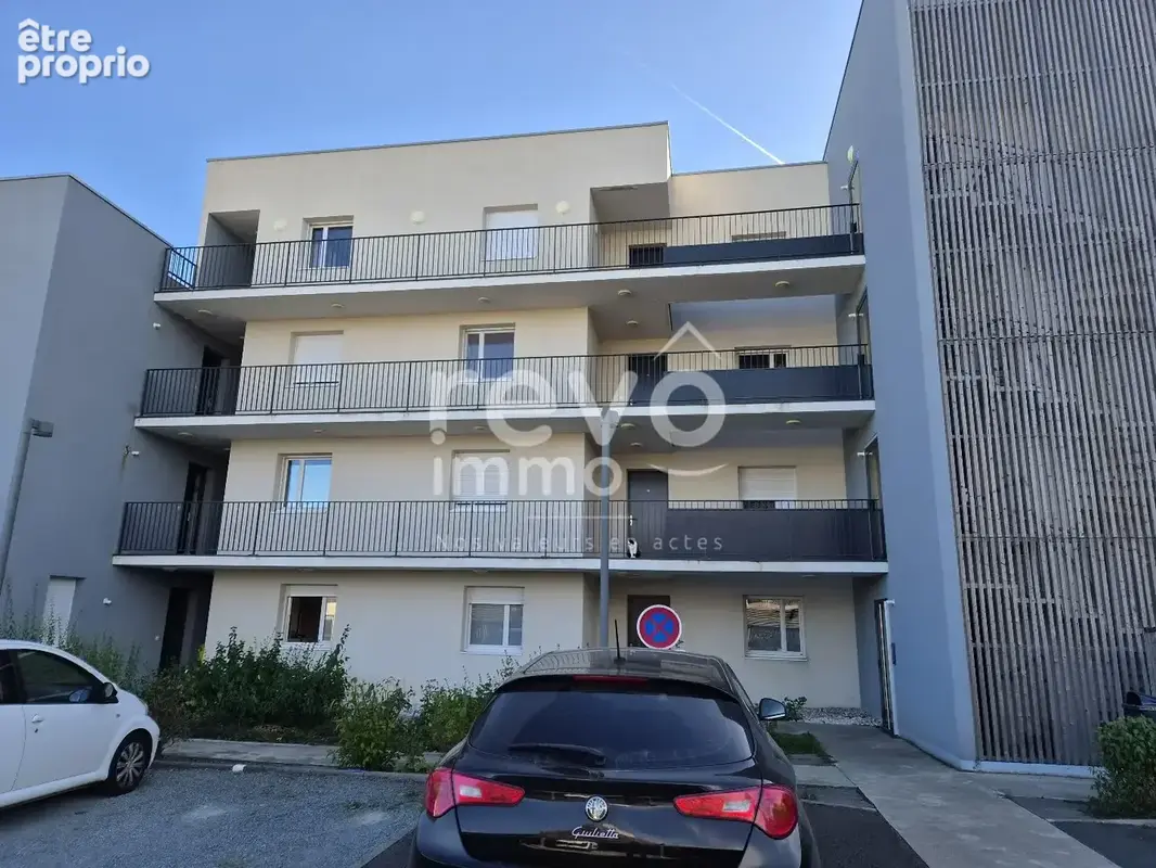BEAUCOUZE - Proche centre ville - photo 1