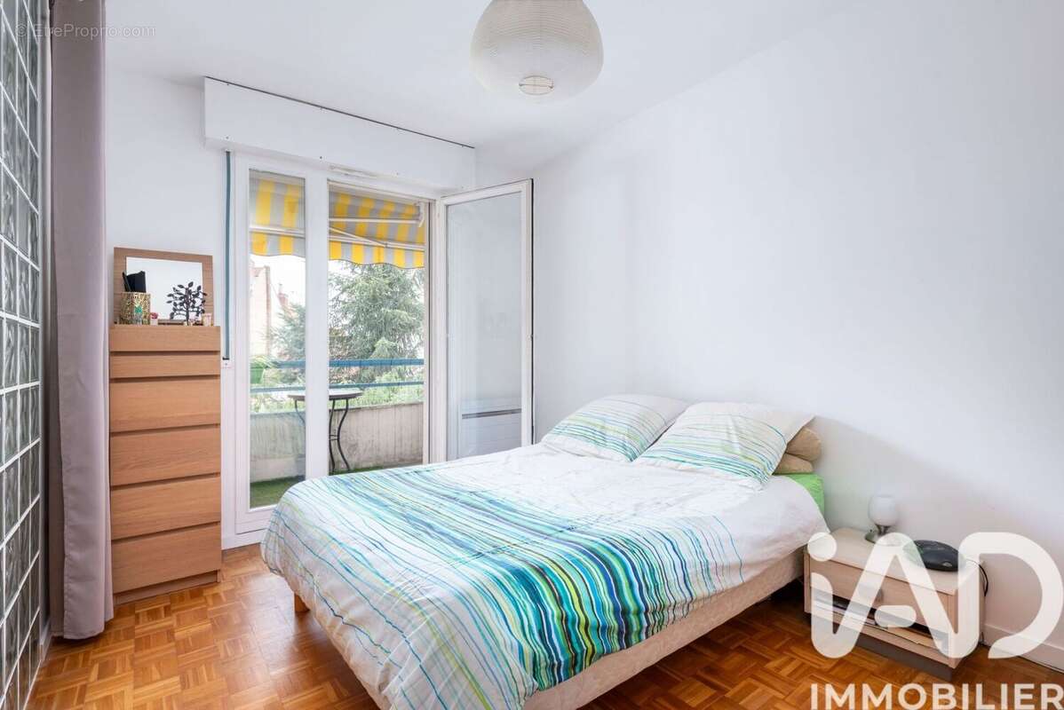 Photo 8 - Appartement à VILLEURBANNE