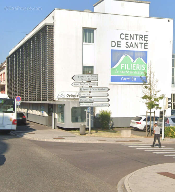 Commerce à FORBACH