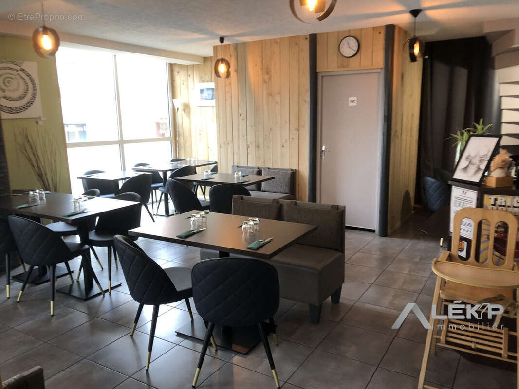 Autre à LES HERBIERS