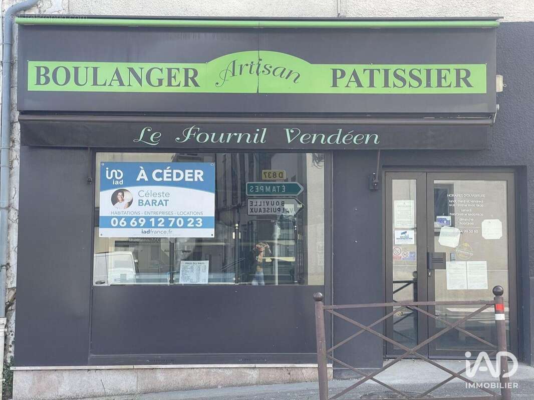 Photo 2 - Commerce à MAISSE