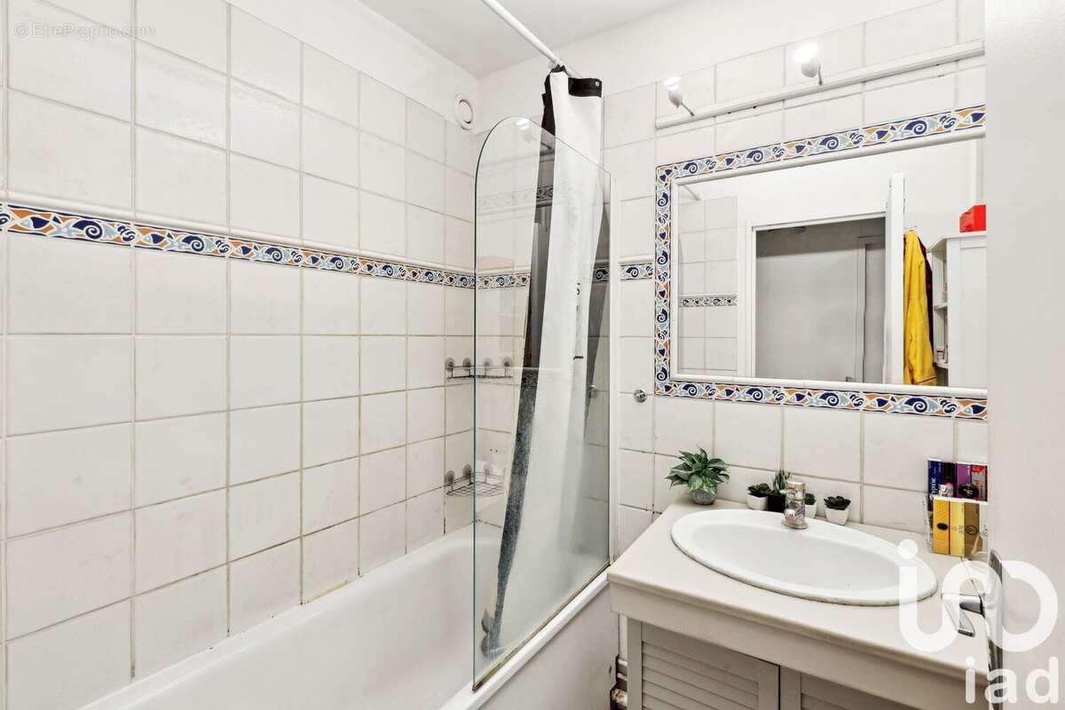 Photo 9 - Appartement à SARTROUVILLE
