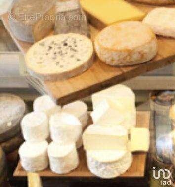 Photo 6 - Commerce à SALAVAS