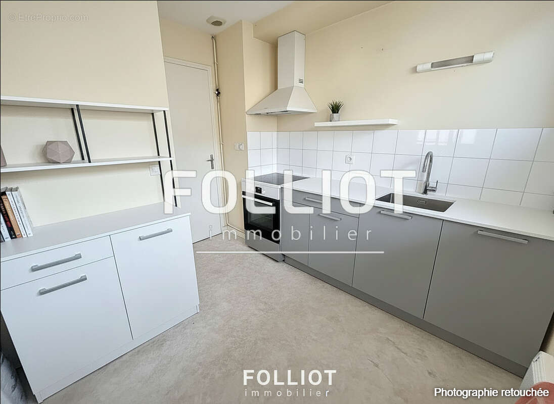 Appartement à FOUGERES