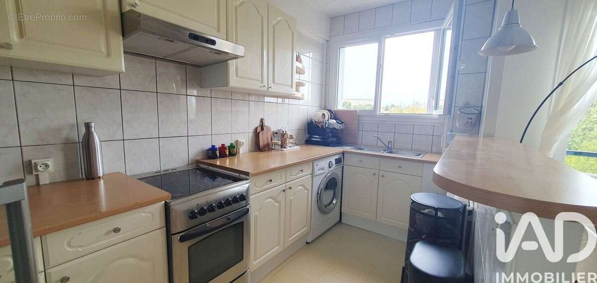Photo 2 - Appartement à CHATOU