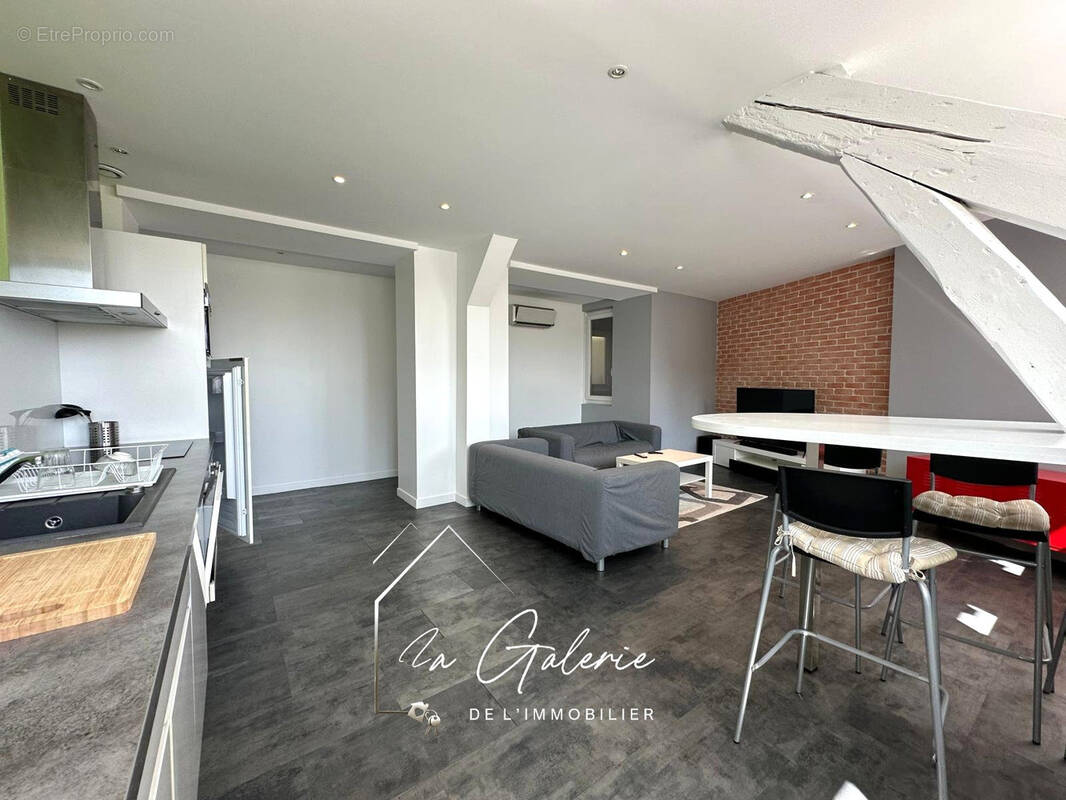 Appartement à GRENOBLE