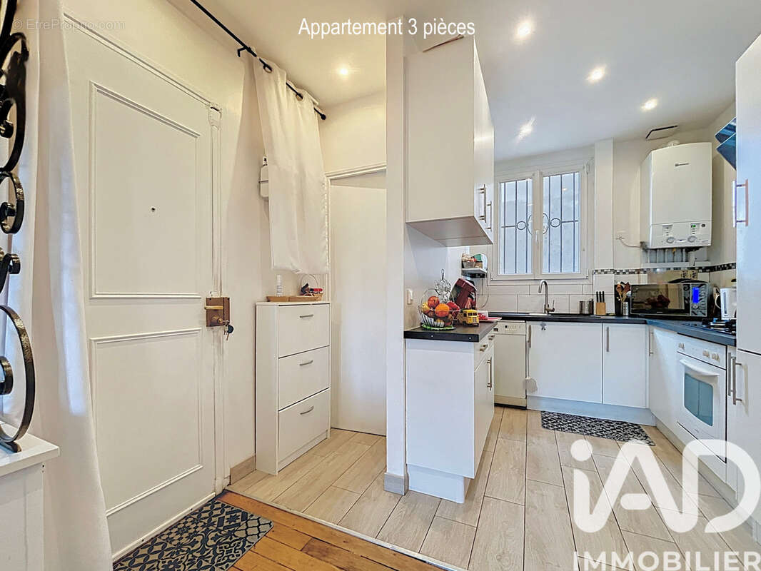 Photo 7 - Appartement à AULNAY-SOUS-BOIS