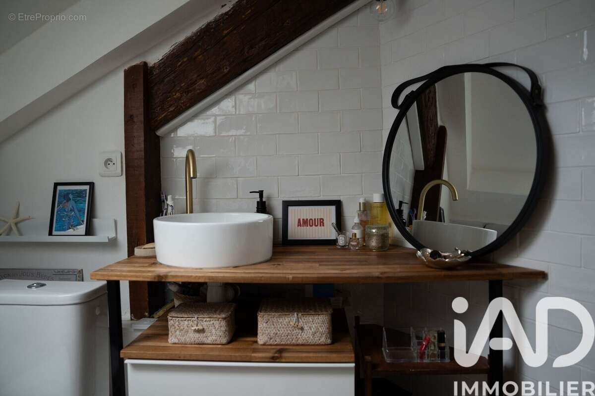 Photo 4 - Appartement à NANTES