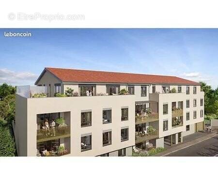 Appartement à GENAS