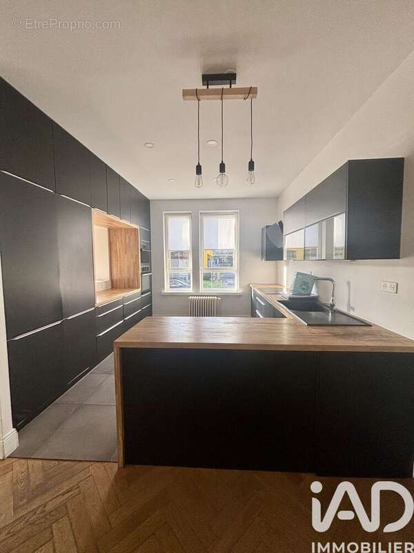 Photo 4 - Maison à WATTRELOS