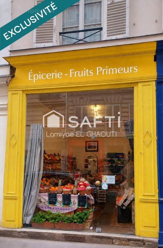 Photo 1 - Commerce à PARIS-5E