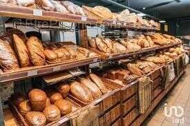 Photo 3 - Commerce à OBJAT