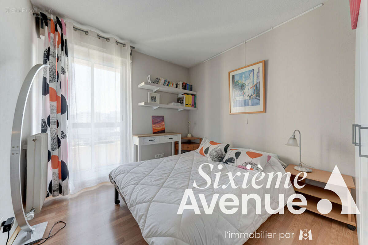 Appartement à VILLEURBANNE