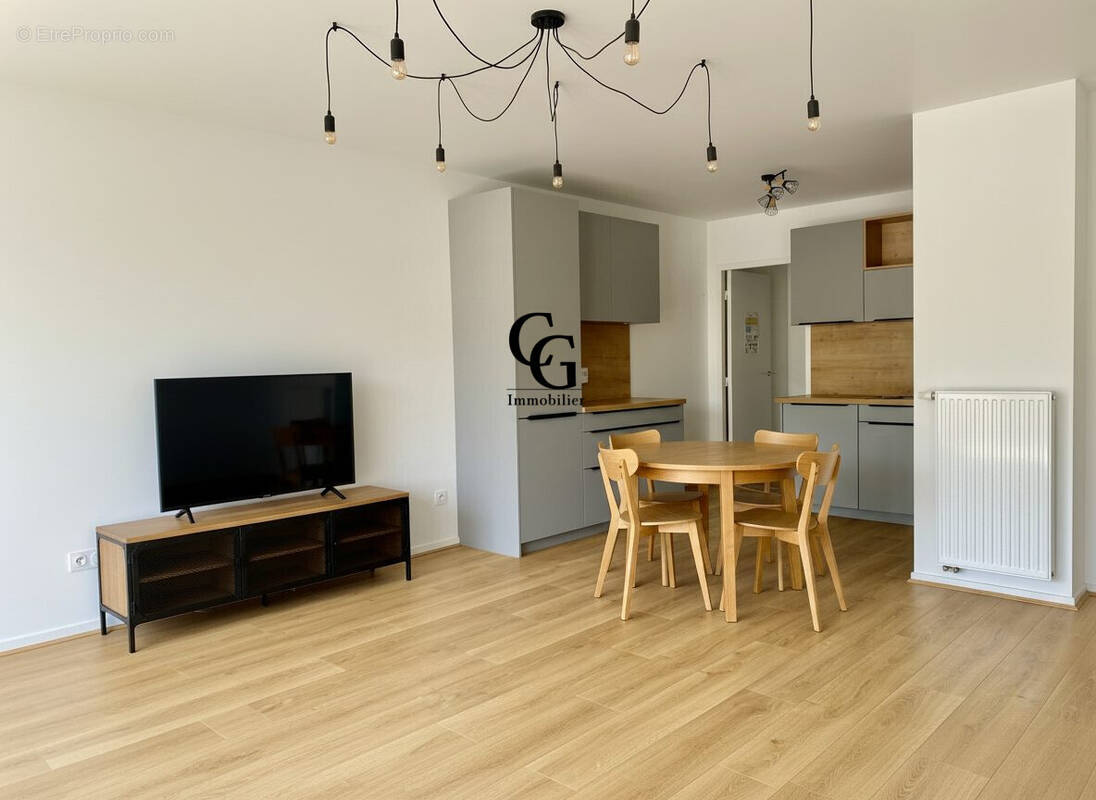 Appartement à VERTOU