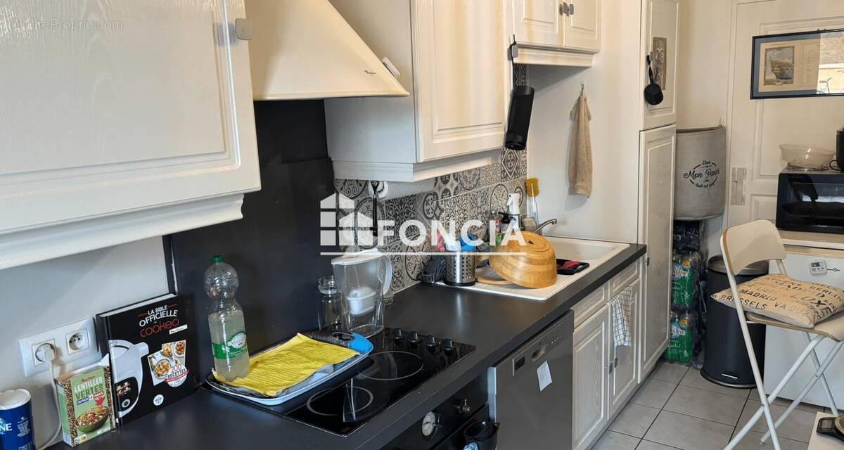 Appartement à AMIENS