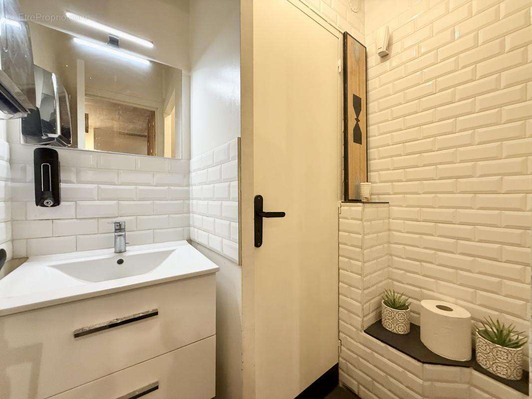 Commerce à PARIS-16E