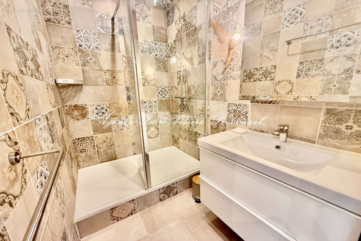 Appartement à LES ISSAMBRES