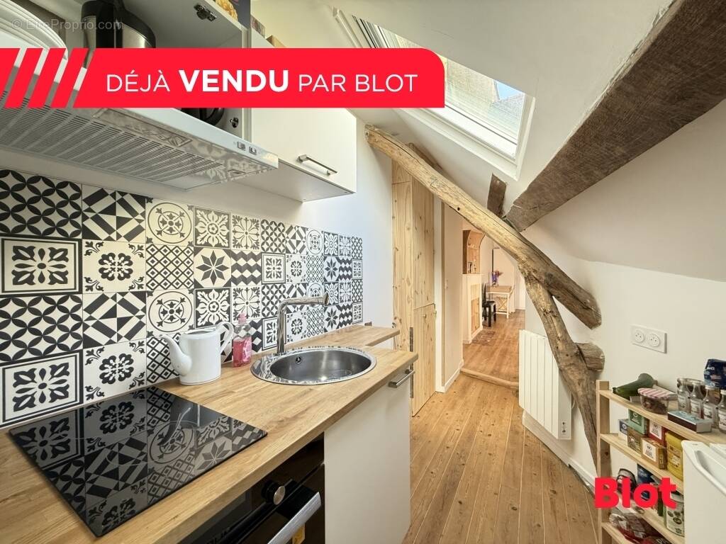 Appartement à RENNES