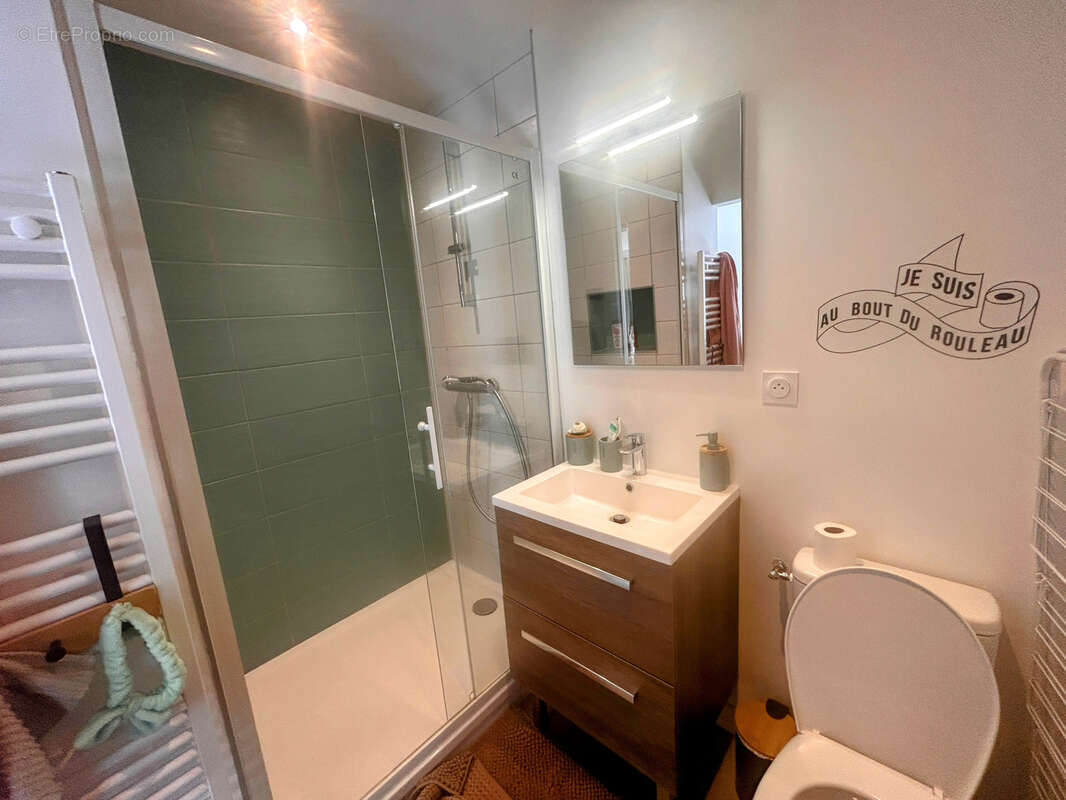 Appartement à USSEL