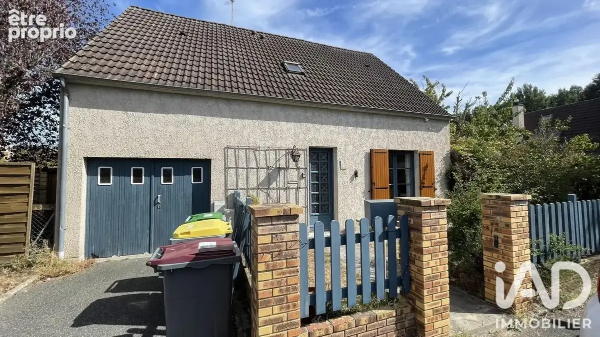 Photo 1 - Maison à SAMOREAU