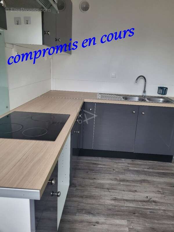 Appartement à EPERNAY