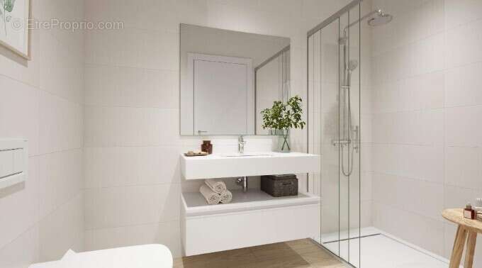 Appartement à VENISSIEUX