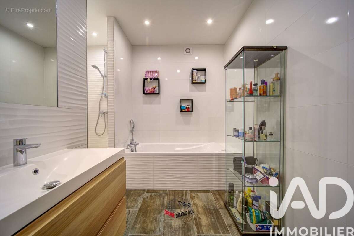 Photo 6 - Appartement à THIONVILLE