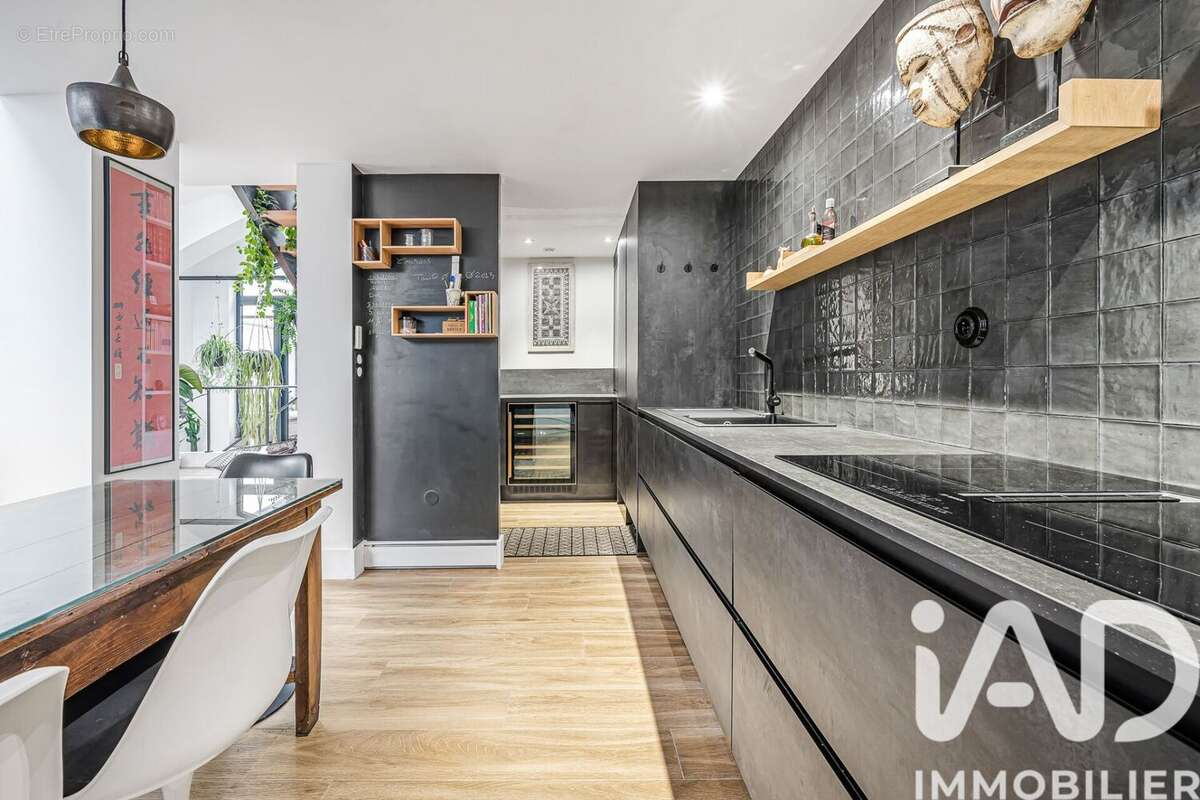 Photo 8 - Commerce à NANTERRE