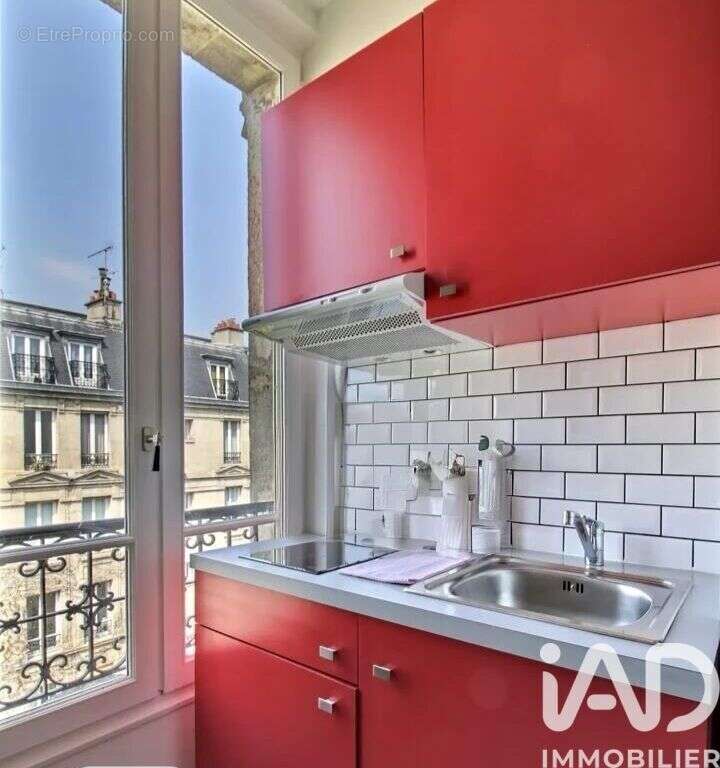 Photo 3 - Appartement à PARIS-5E