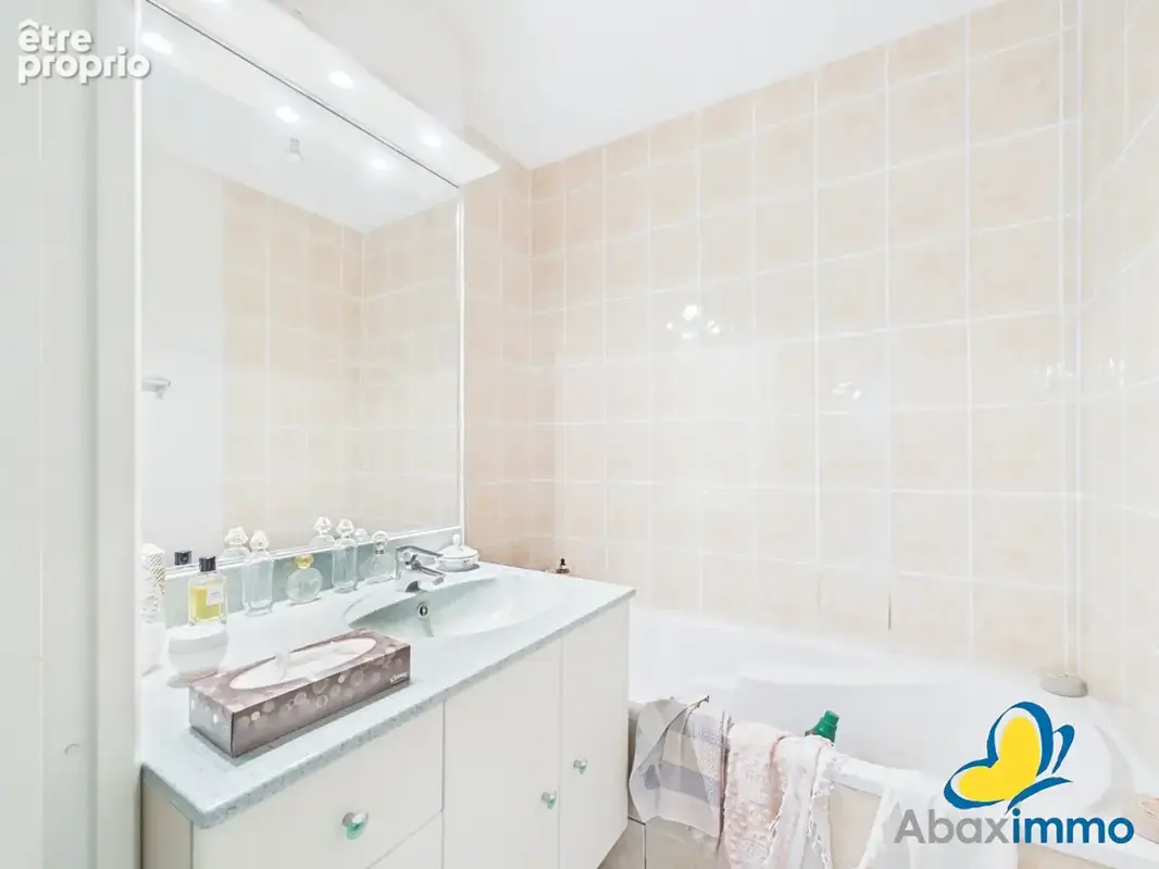 Appartement Ifs 4 pièces avec ascenseur, balcon et garage - photo 8