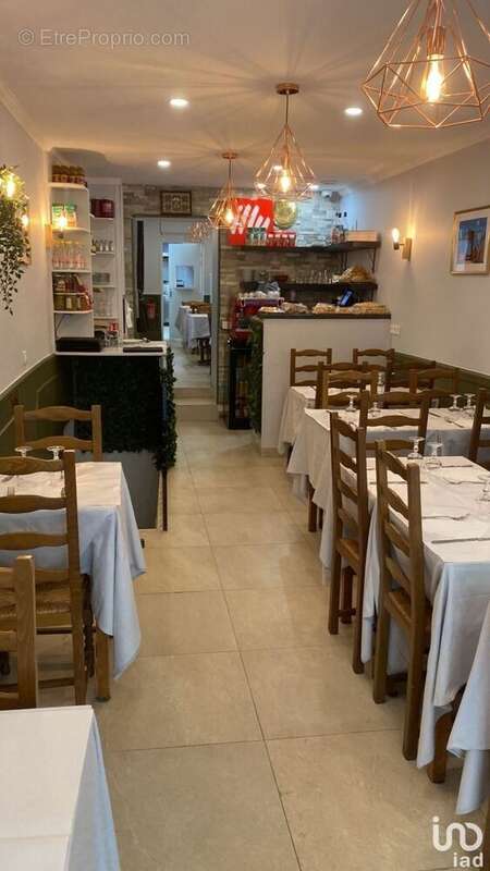 Photo 5 - Commerce à PARIS-19E