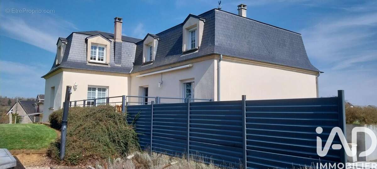 Photo 3 - Maison à HARCY