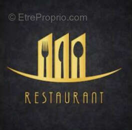 Commerce à MONTPELLIER