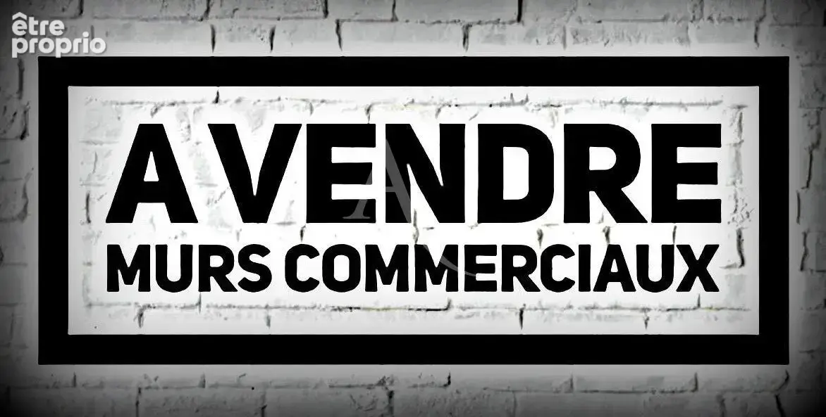 Local commercial Noisy Le Grand 151 m2 - photo 11
