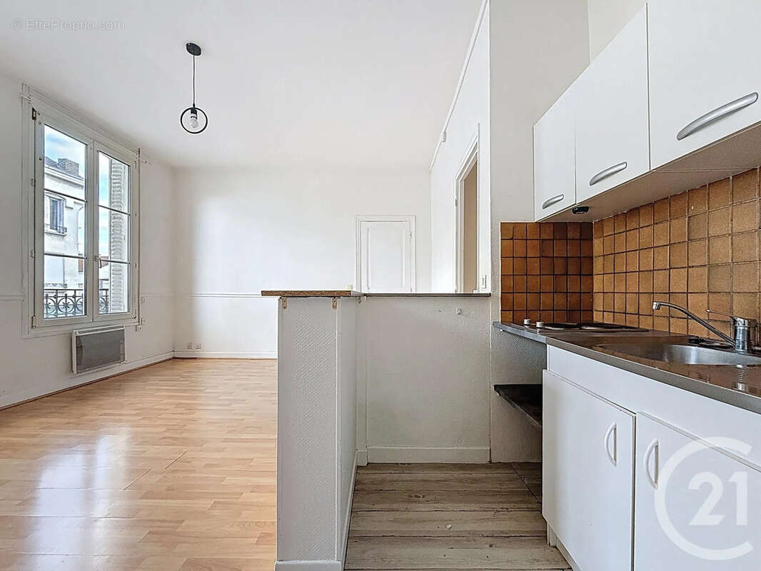 Appartement à REIMS